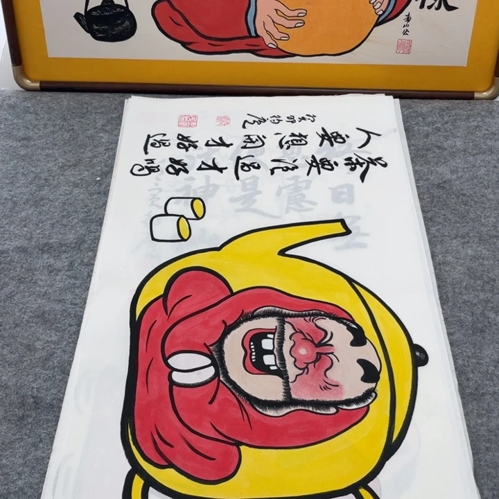 国画手绘禅意画一物一拍