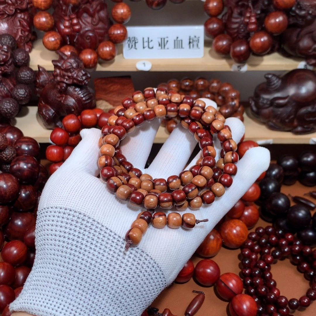 染料紫檀（血檀）8x9老型珠108阴阳珠泥料-特色串