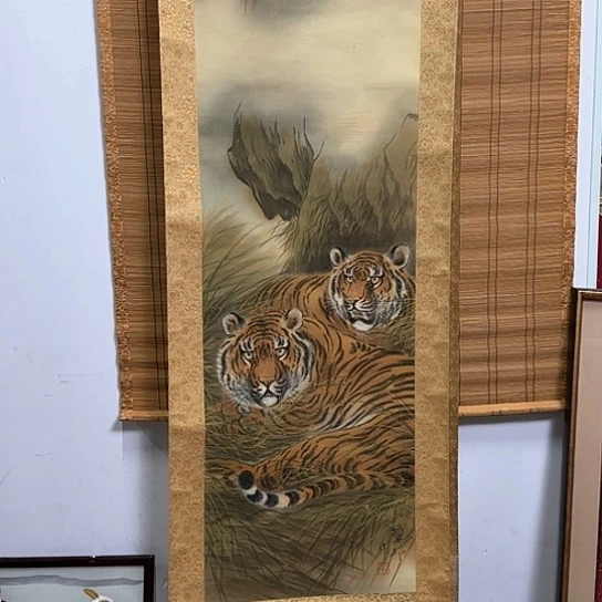 溪***院精品山水回流字画