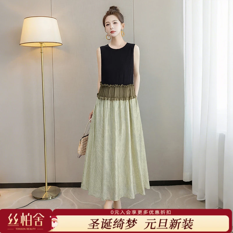 丝柏舍2025夏装新款女装撞色拼接圆领中长款无袖连衣裙S52B2026L