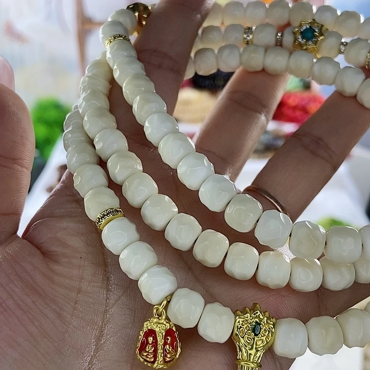 吊坠千眼菩提南*?菩提