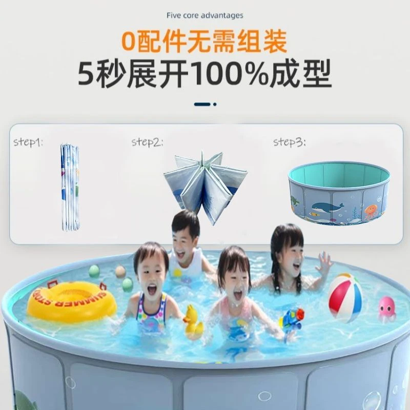 游泳池免充气可折叠家用儿童水池夏天婴儿游泳桶户外大型泳池耐用