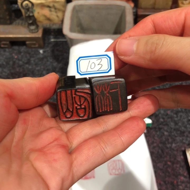 用***8寿山石印石3558老师的董103号一对