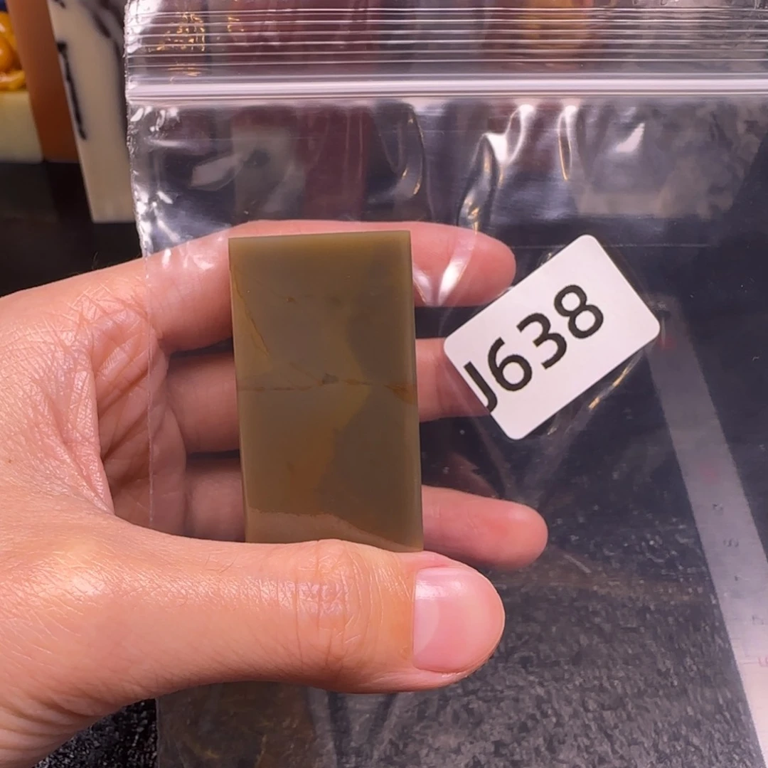 老挝石A****）老挝石 老挝石