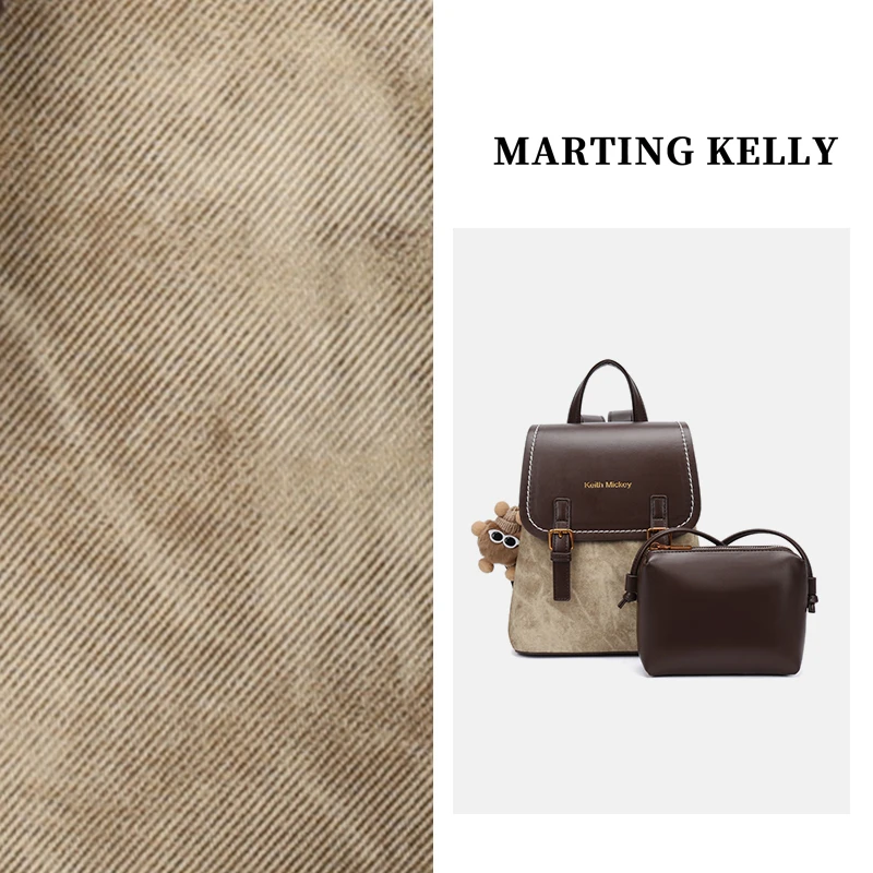 MARTING KELLY 新款百搭子母双肩背包赠娃娃挂件M008卡其色