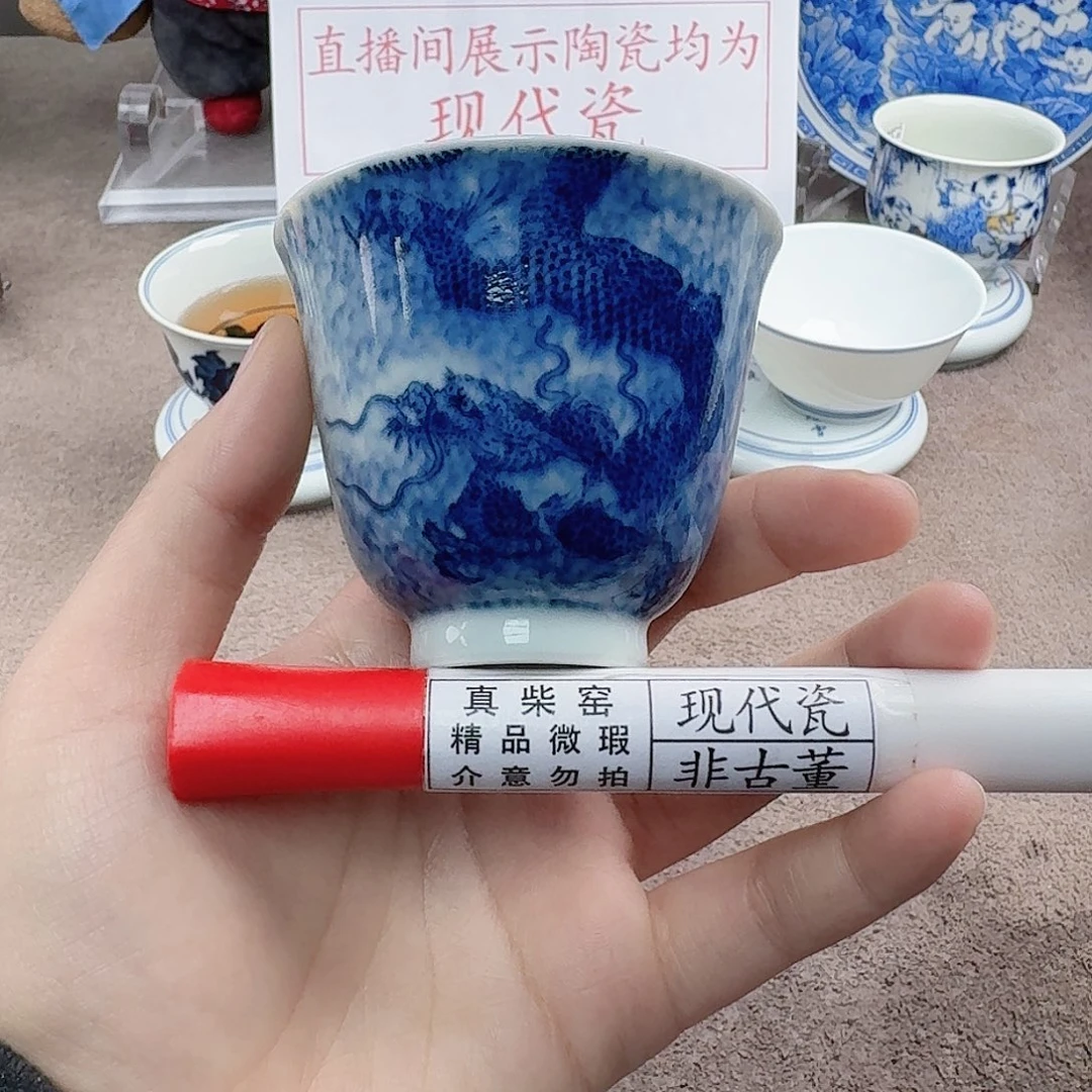陶陶瓷制品加工工艺