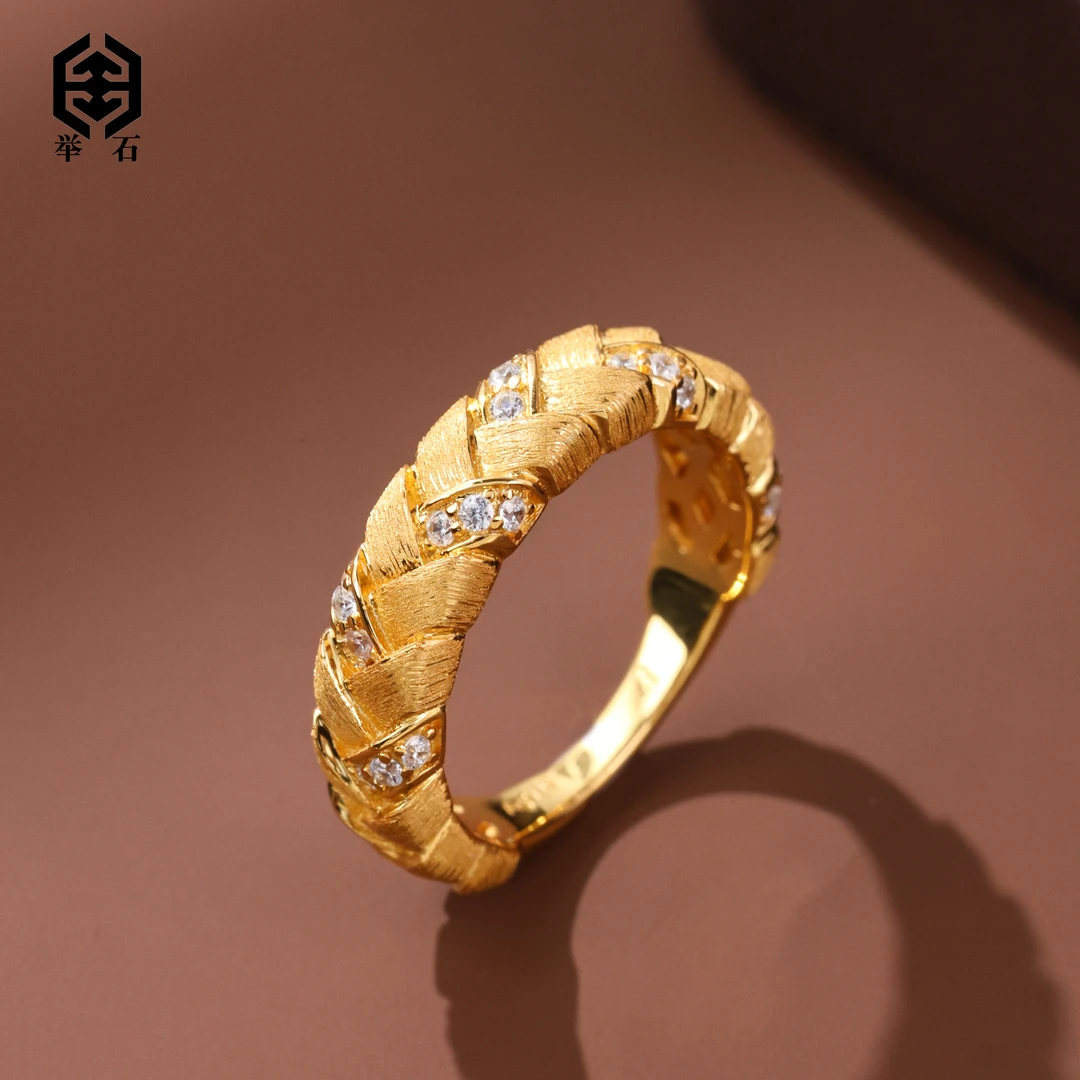 925银合成锆石银制品 【举石】X07-H229-001个性戒指（一件/自选）N