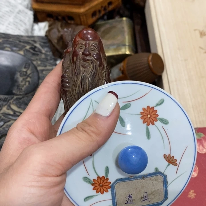 紫砂陶瓷艺术陶瓷艺术