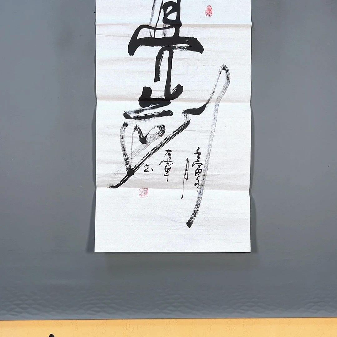 国画997 花鸟和蝴蝶在水中