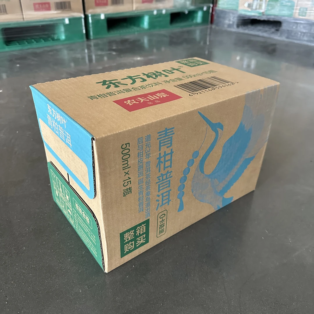 东方树叶青柑普洱茶500ml*15瓶/箱
