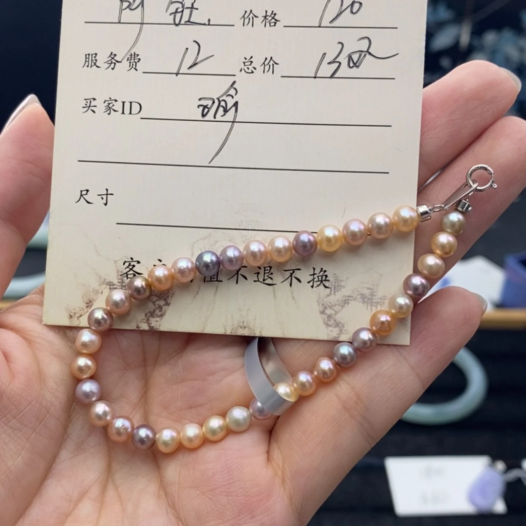 【闪购商品】银S925镶嵌手绳淡水珍珠瑜