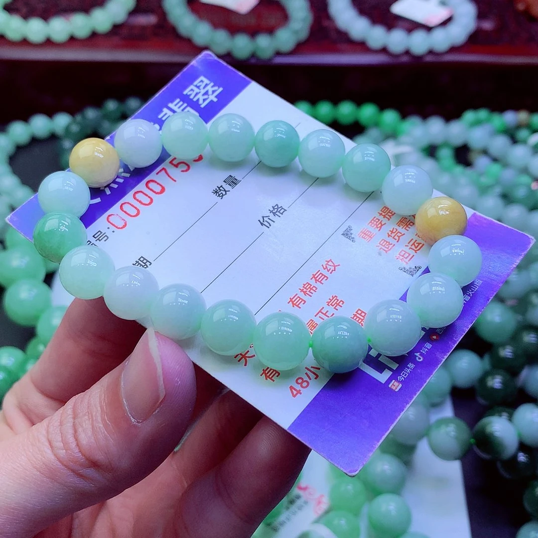 翡翠未镶嵌毛衣链