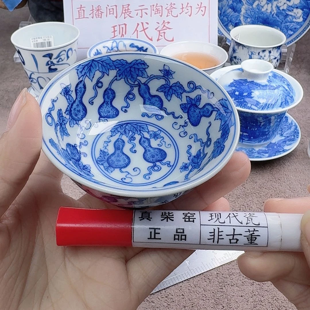 陶陶瓷艺术设计中心