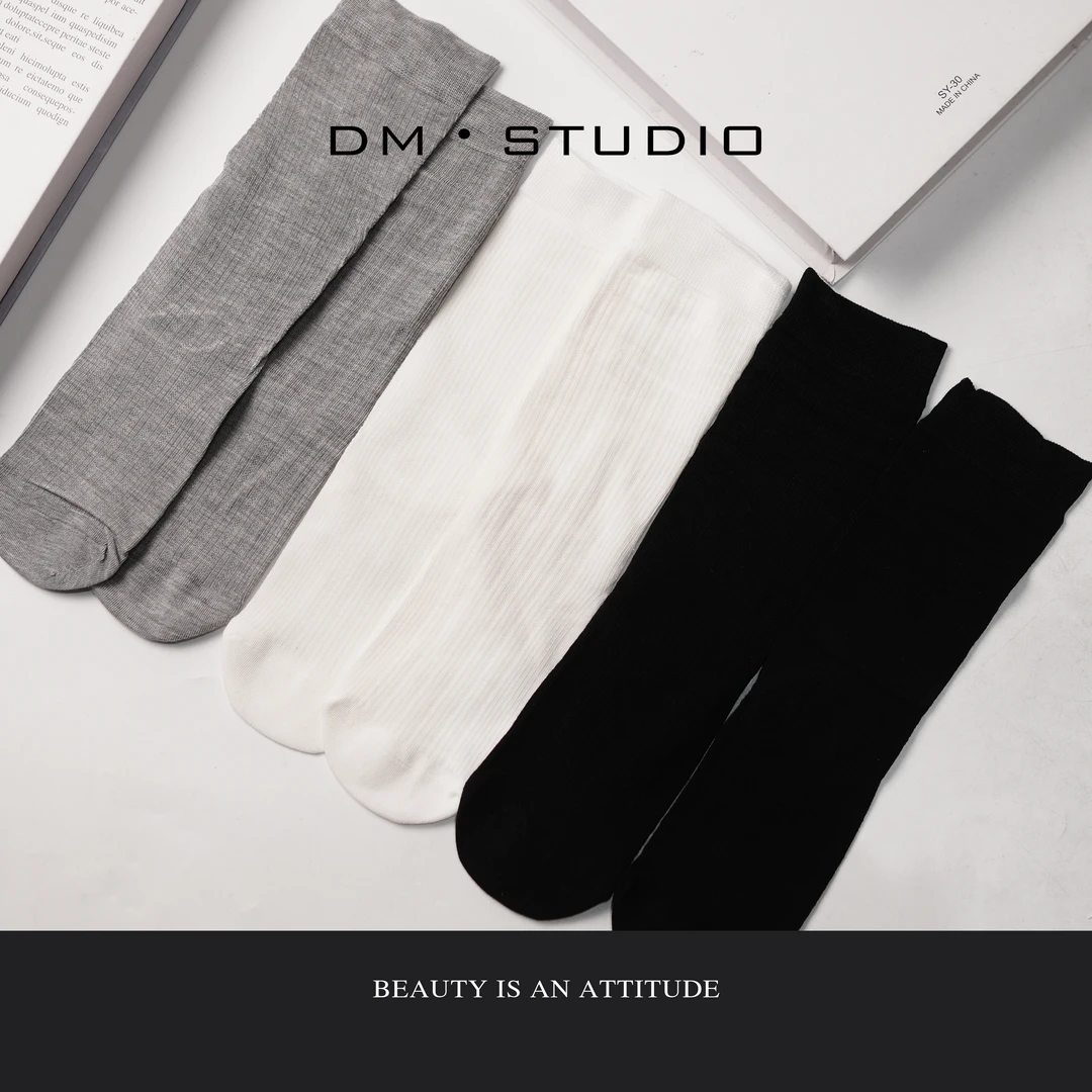 DEDM•STUDIO/极简纯色减龄百搭休闲弹力中筒袜子（2504WZ/0610265）