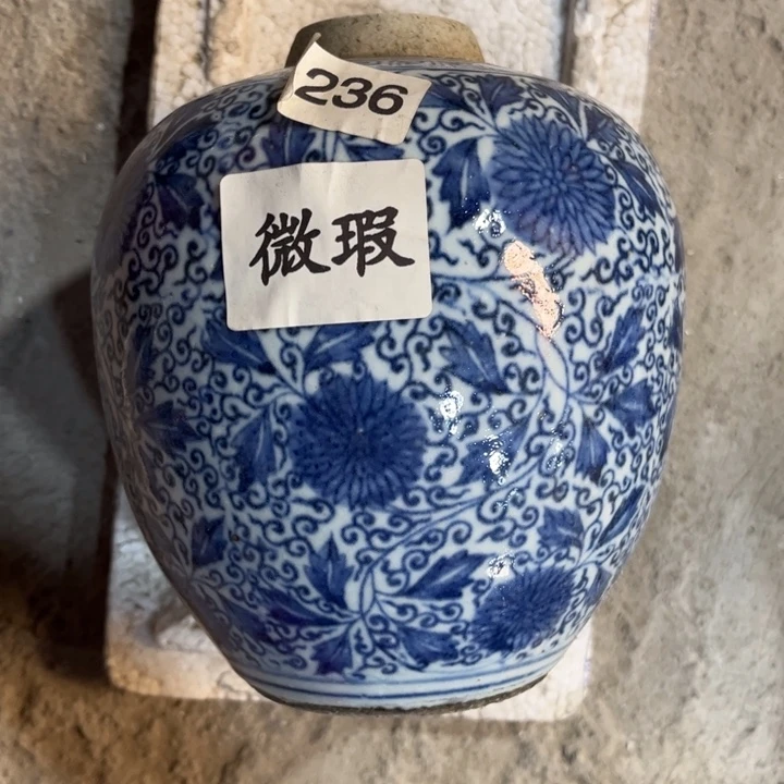 摆件陶景德镇陶瓷艺术品