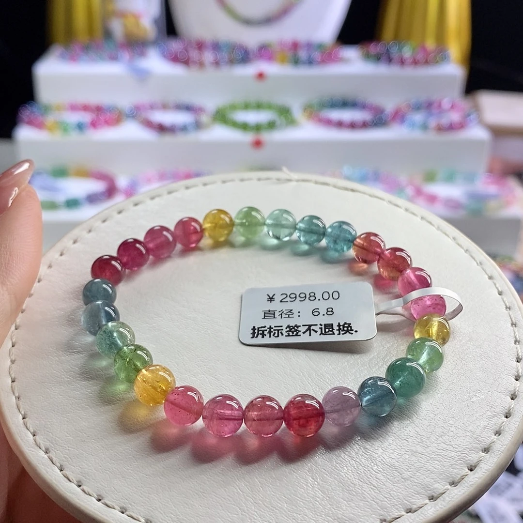 未镶嵌手链碧玺艳丽荧光
