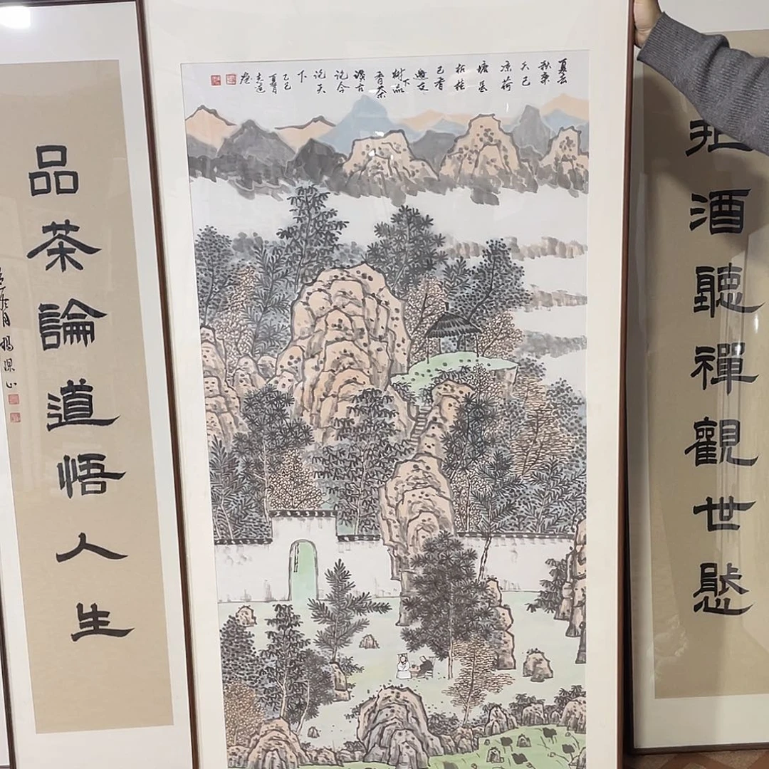 国画手绘画作品带框80/160