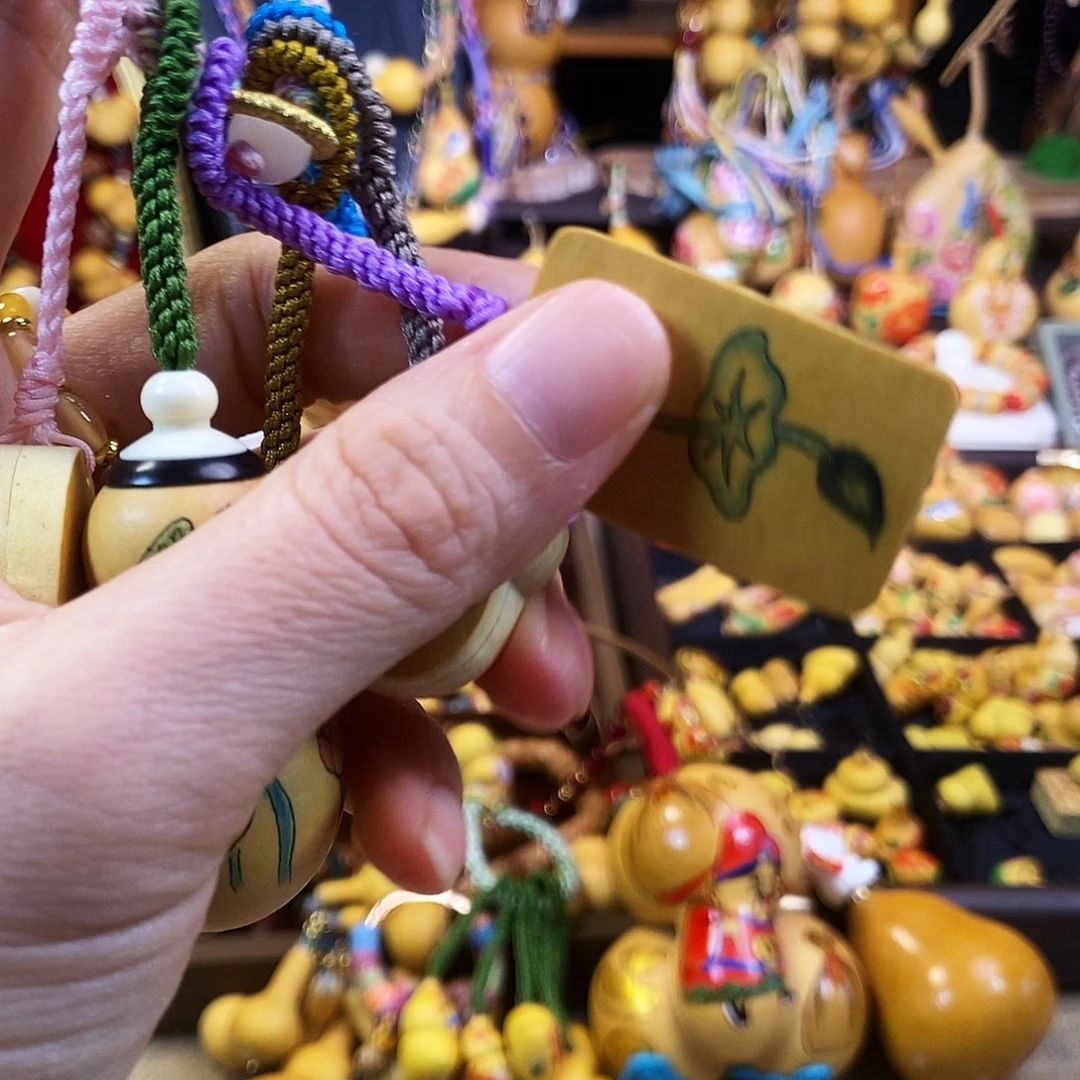 葫芦陈*冰精品葫芦精品葫芦