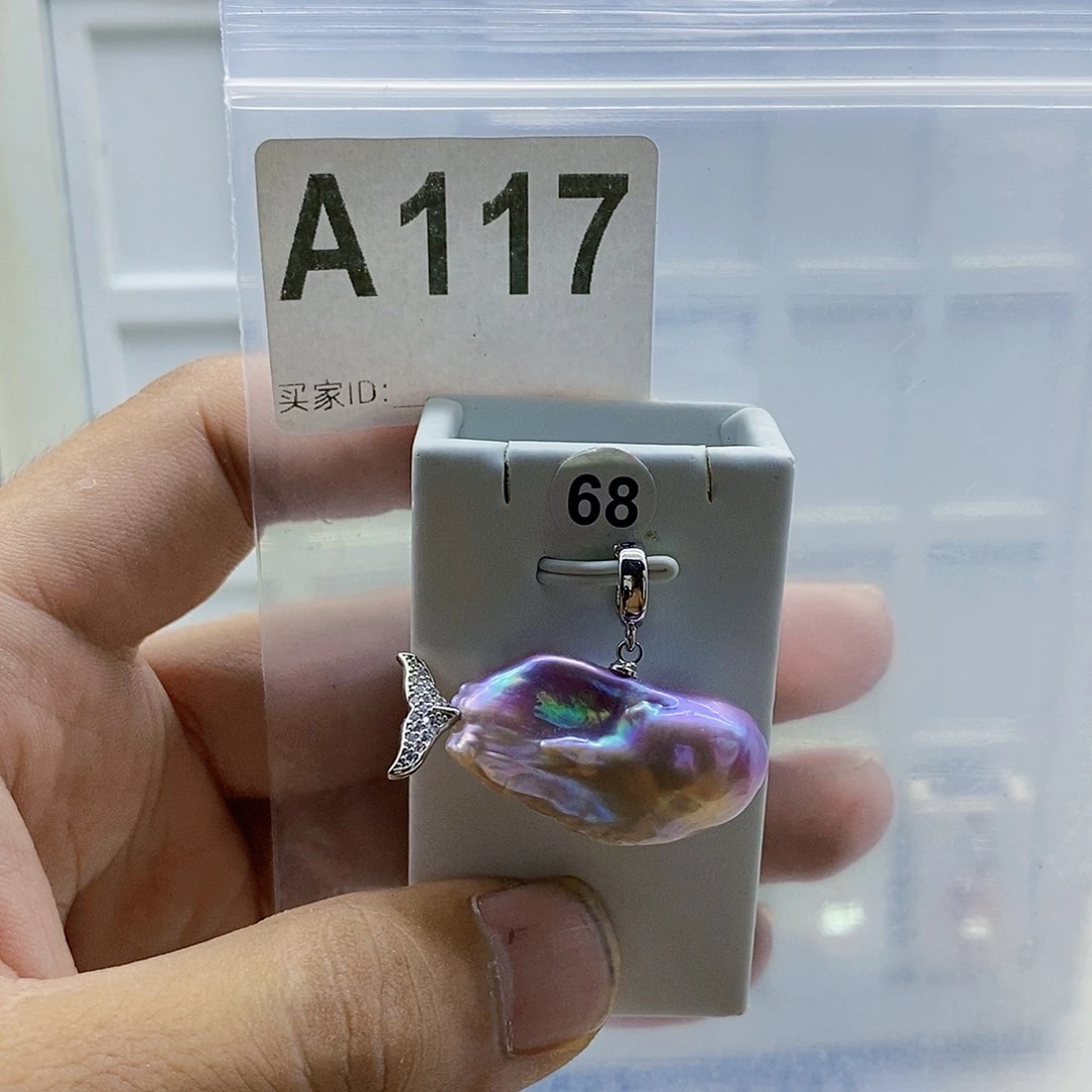 颈饰合金淡水珍珠