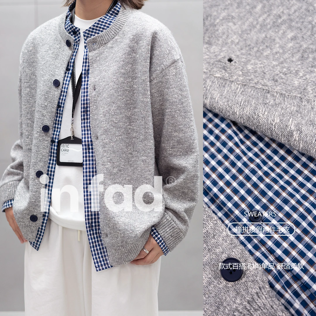 iN Fad【羊毛长绒棉】混纺衬衫假两件毛衣男百搭圆领拼接毛衣外套男