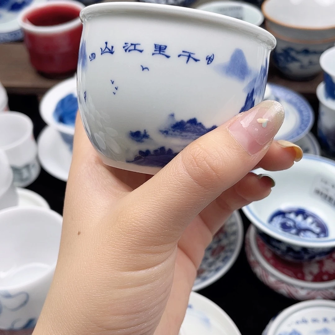 杯子景德镇陶瓷杯111