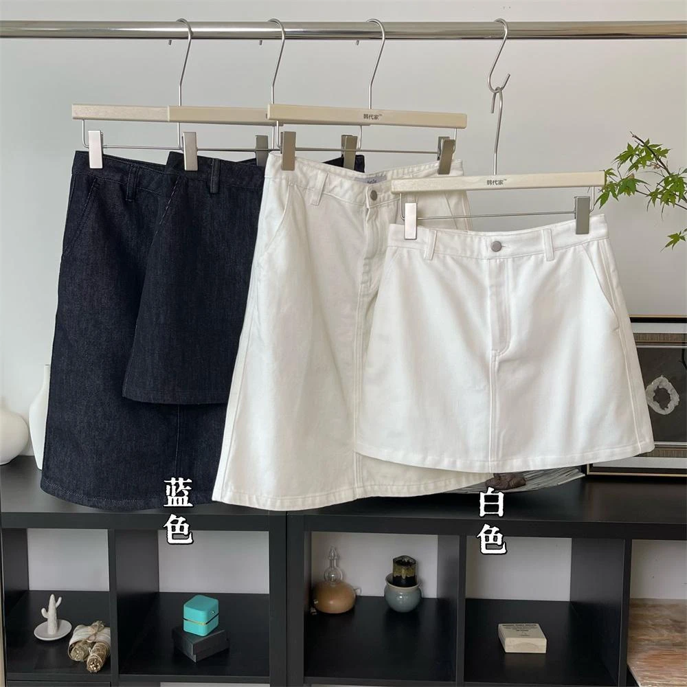 杨杨 开叉高腰显瘦半身裙H80083/H80103