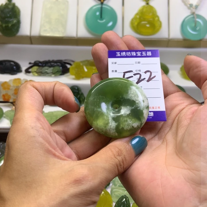 【闪购商品】蛇纹石玉未镶嵌颈饰温***暗