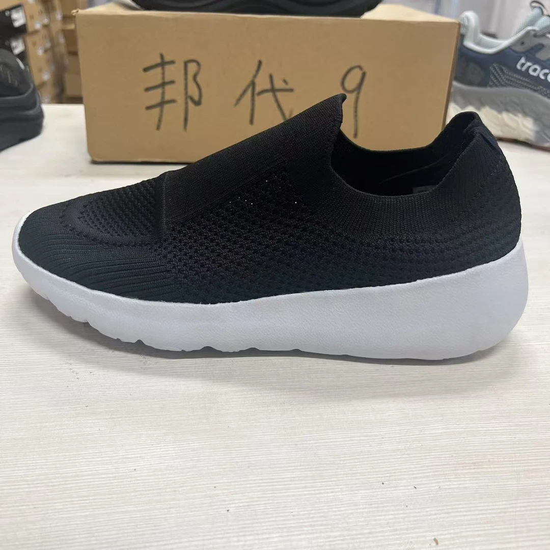 212向阳  男女款休闲鞋  运动舒适  休闲百搭