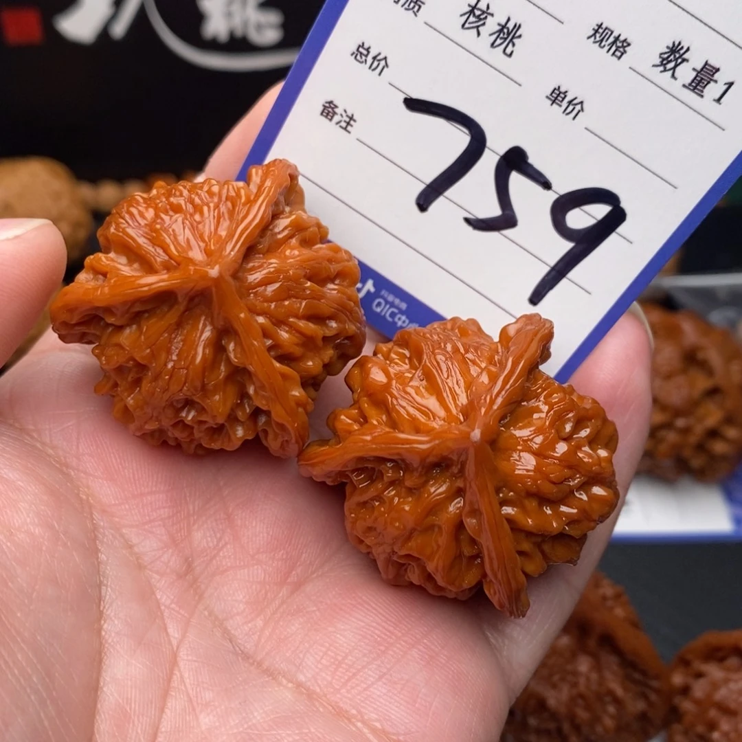 把件桃核盘山39左右