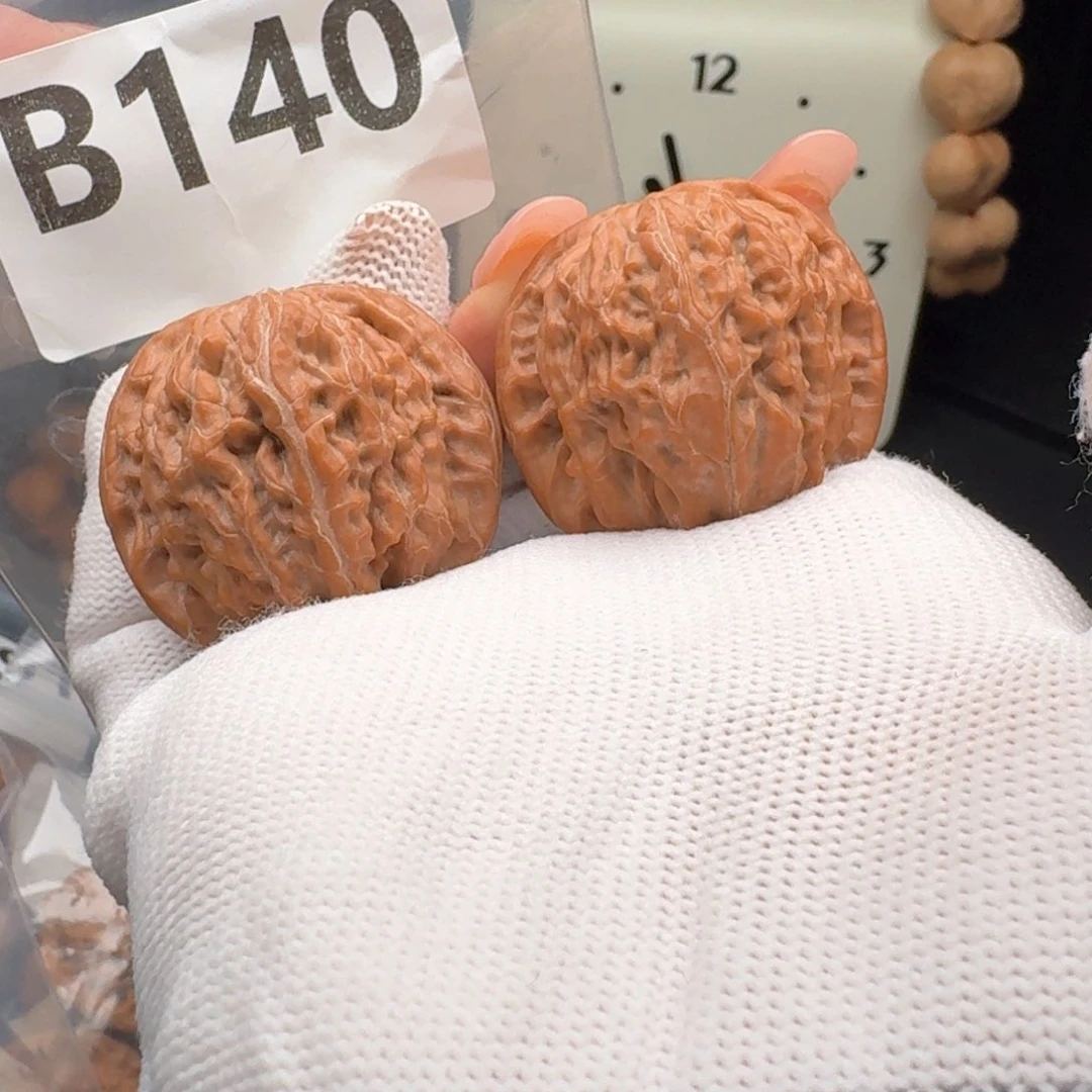 把件文玩核桃36+磨盘B140