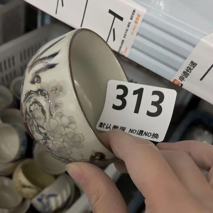紫砂茶具微暇，介意勿拍