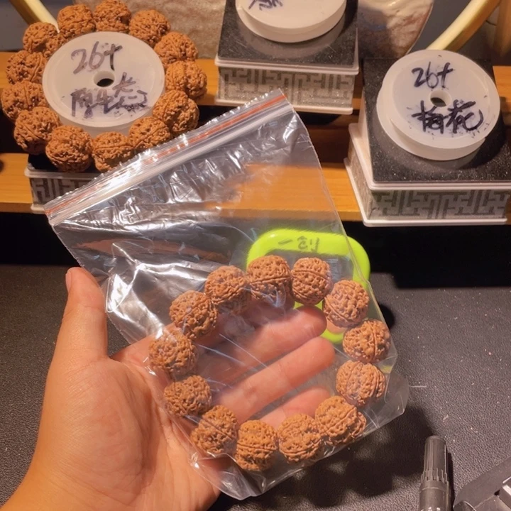 大***烟手串金刚菩提这个