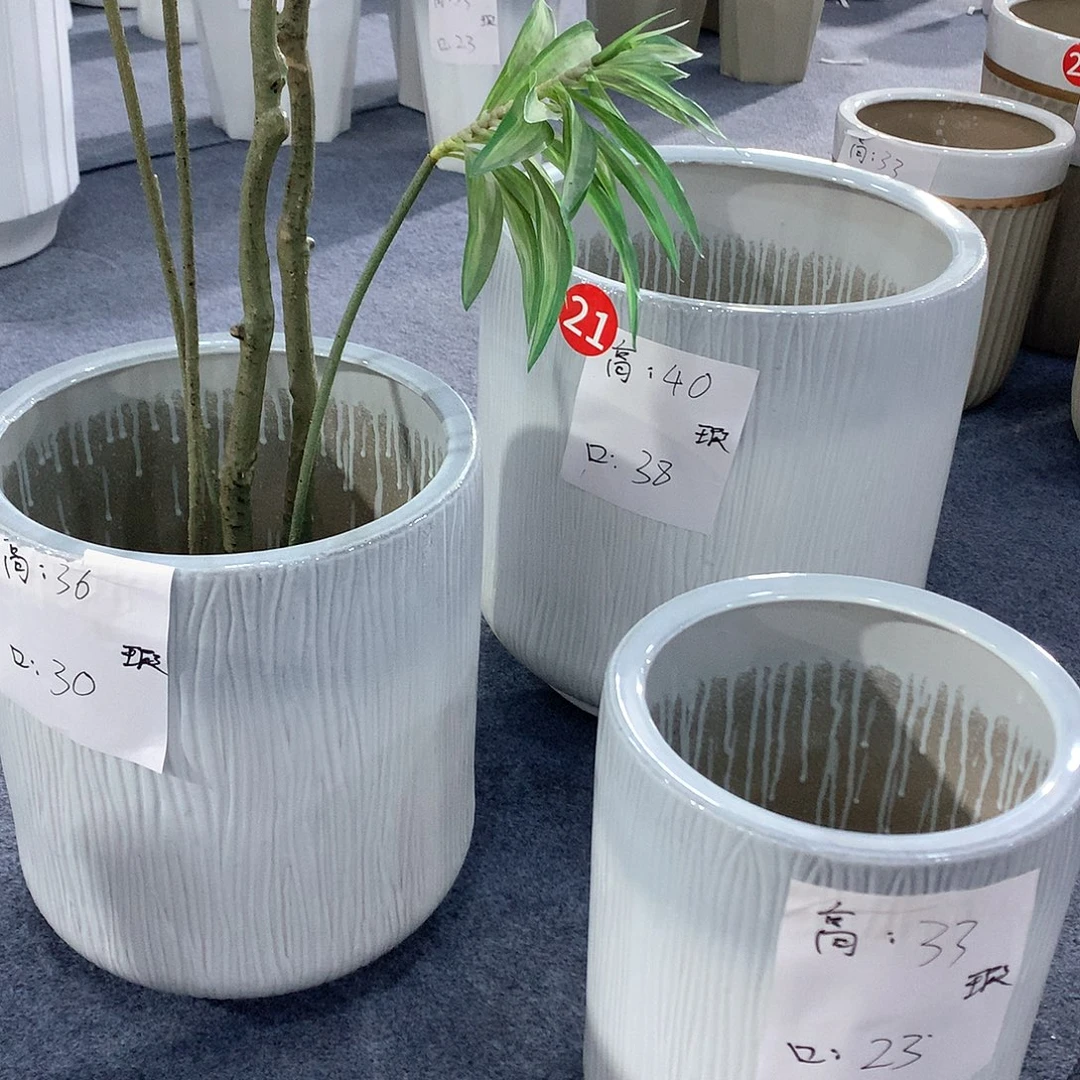 陶瓷花盆微瑕系列