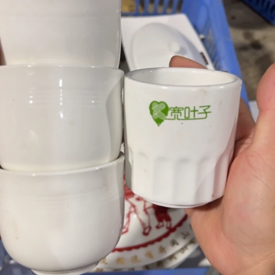 库存陶瓷瑕疵不影响使用慎拍特价