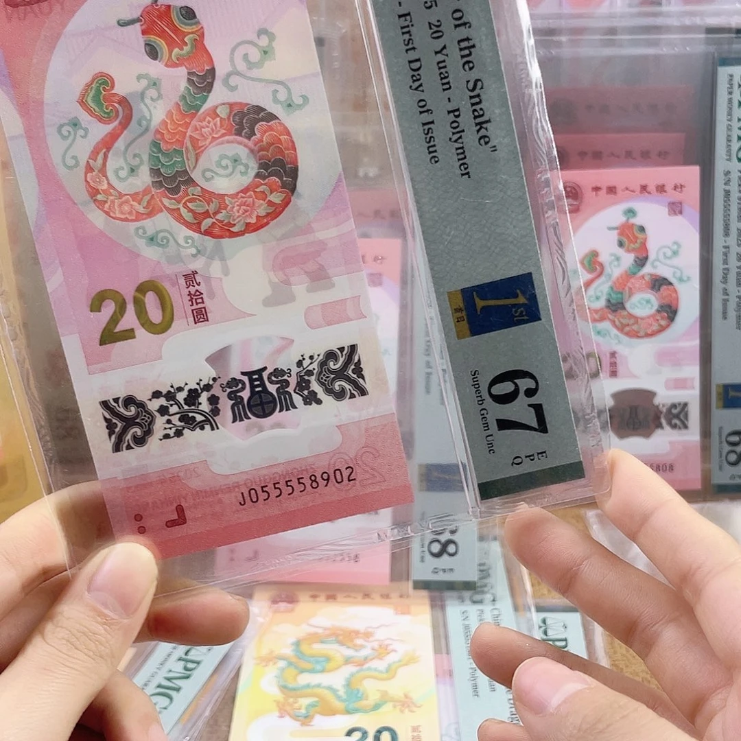 塑料Pmg055558902