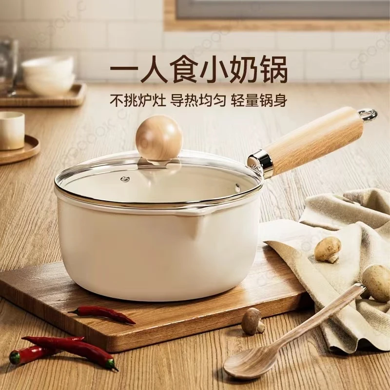 新款20CM陶瓷奶锅家用小锅小锅小汤锅,婴儿宝宝家用奶锅