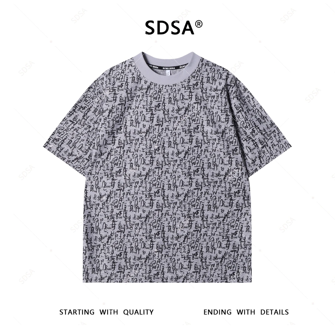 SDSA男士短袖t恤2025新款轻痞帅男装撞色抽象印花圆领上衣复古