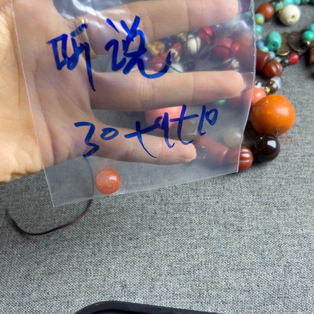 ?****甜解压刚刚发给各个环节韩国想休息