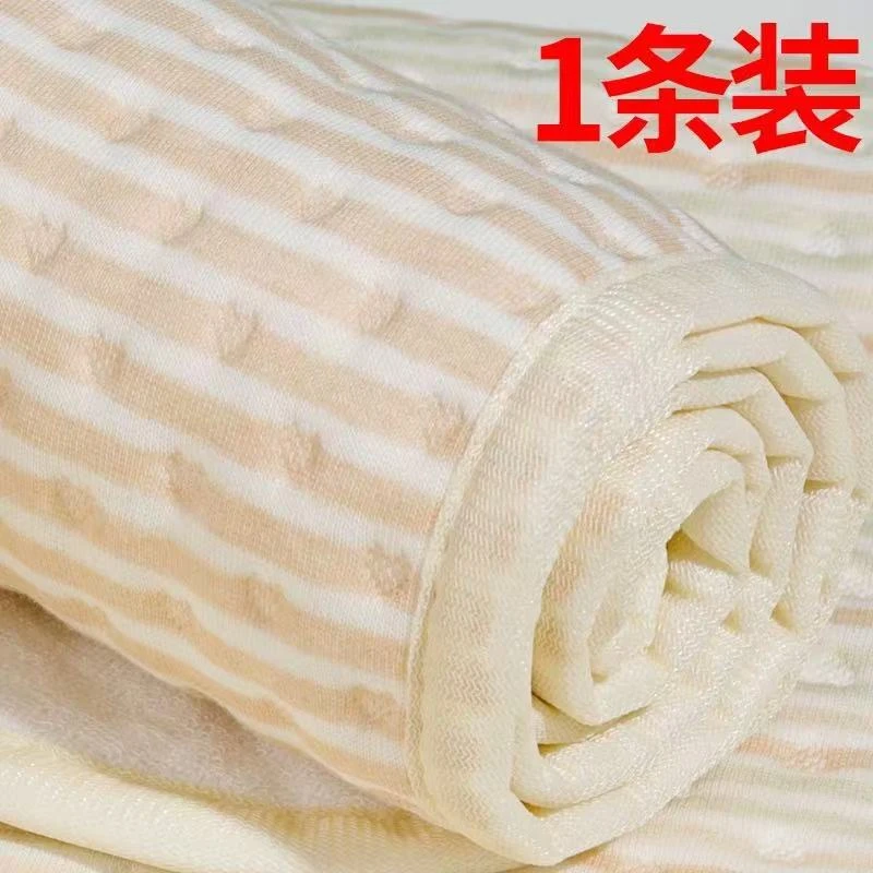 快乐能量印花加棉多功能垫   规格可选   颜色随机 GUO