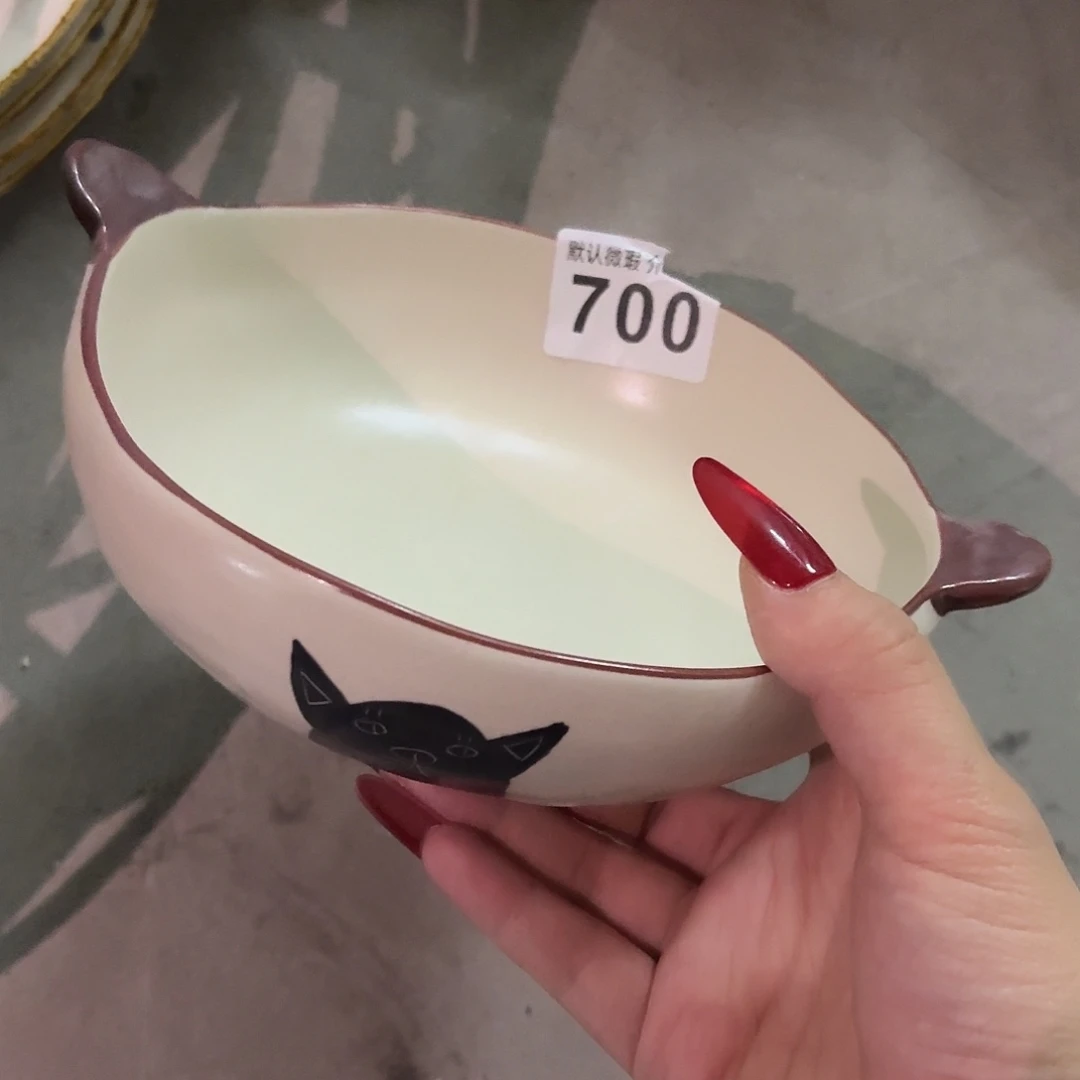 陶微瑕黑猫双耳一个700