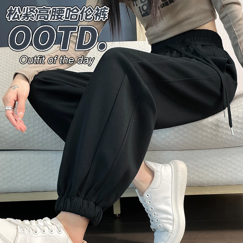 黑色运动灯笼裤女秋冬季休闲裤子2025新款爆款萝卜哈伦工装裤卫裤