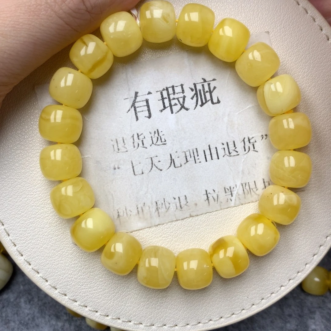 琥珀未镶嵌珠宝奇石20