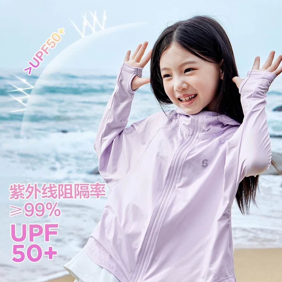 凉感防紫外线女运动风防晒服防晒服夏季户外中大童运动