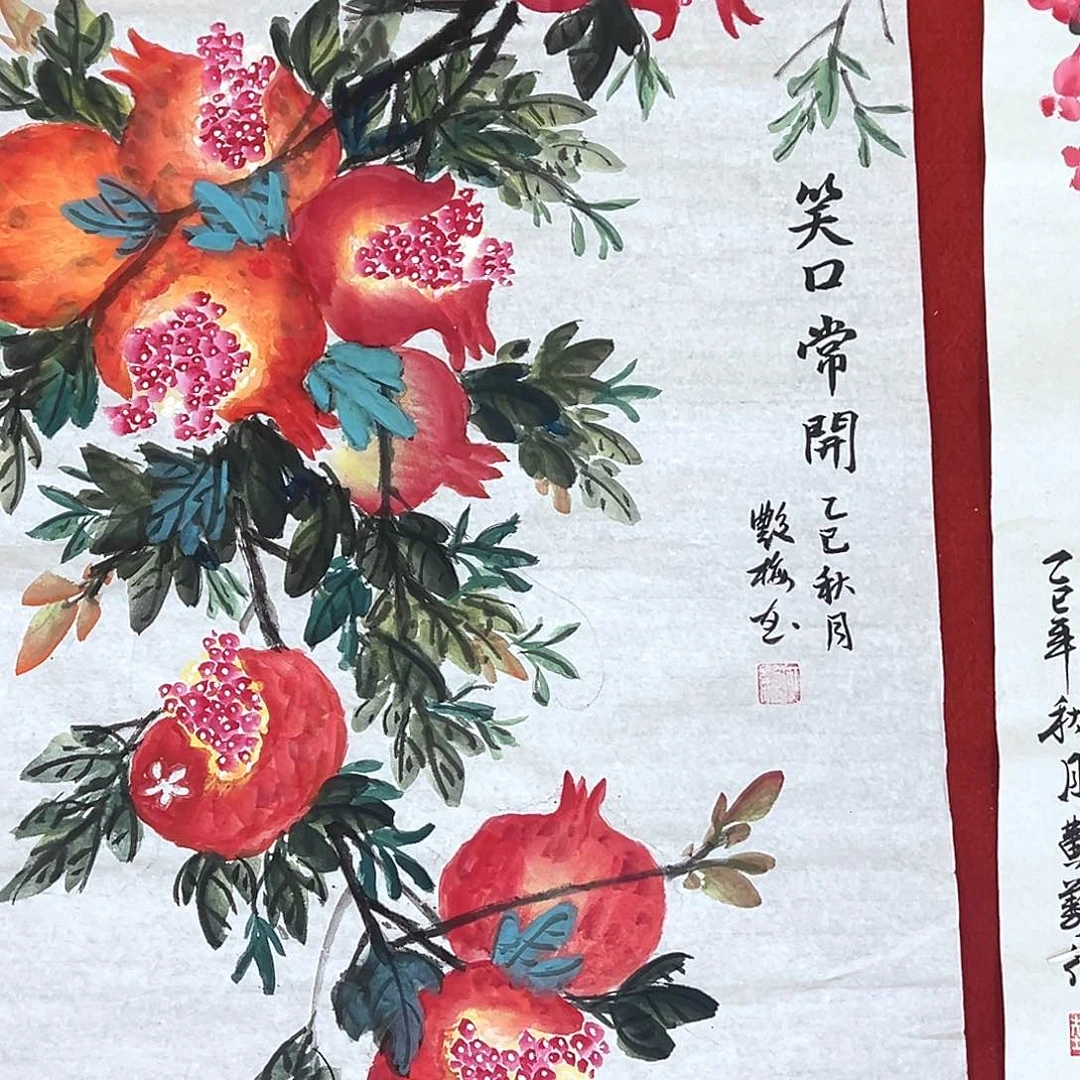 横款惊喜不断的惊喜不断