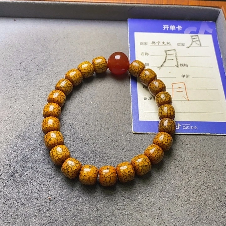 吊坠星月菩提星月