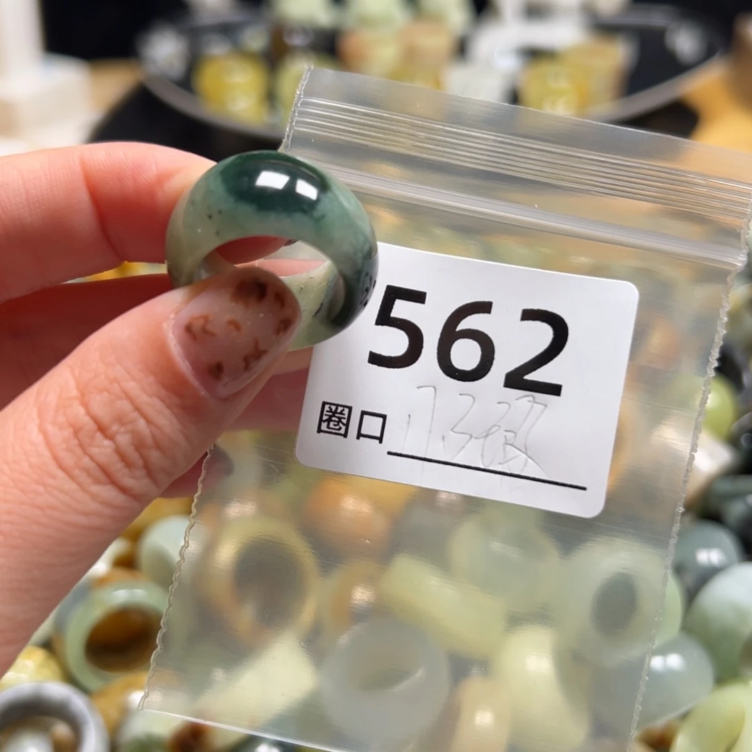 一***欢蛇纹石玉未镶嵌戒指