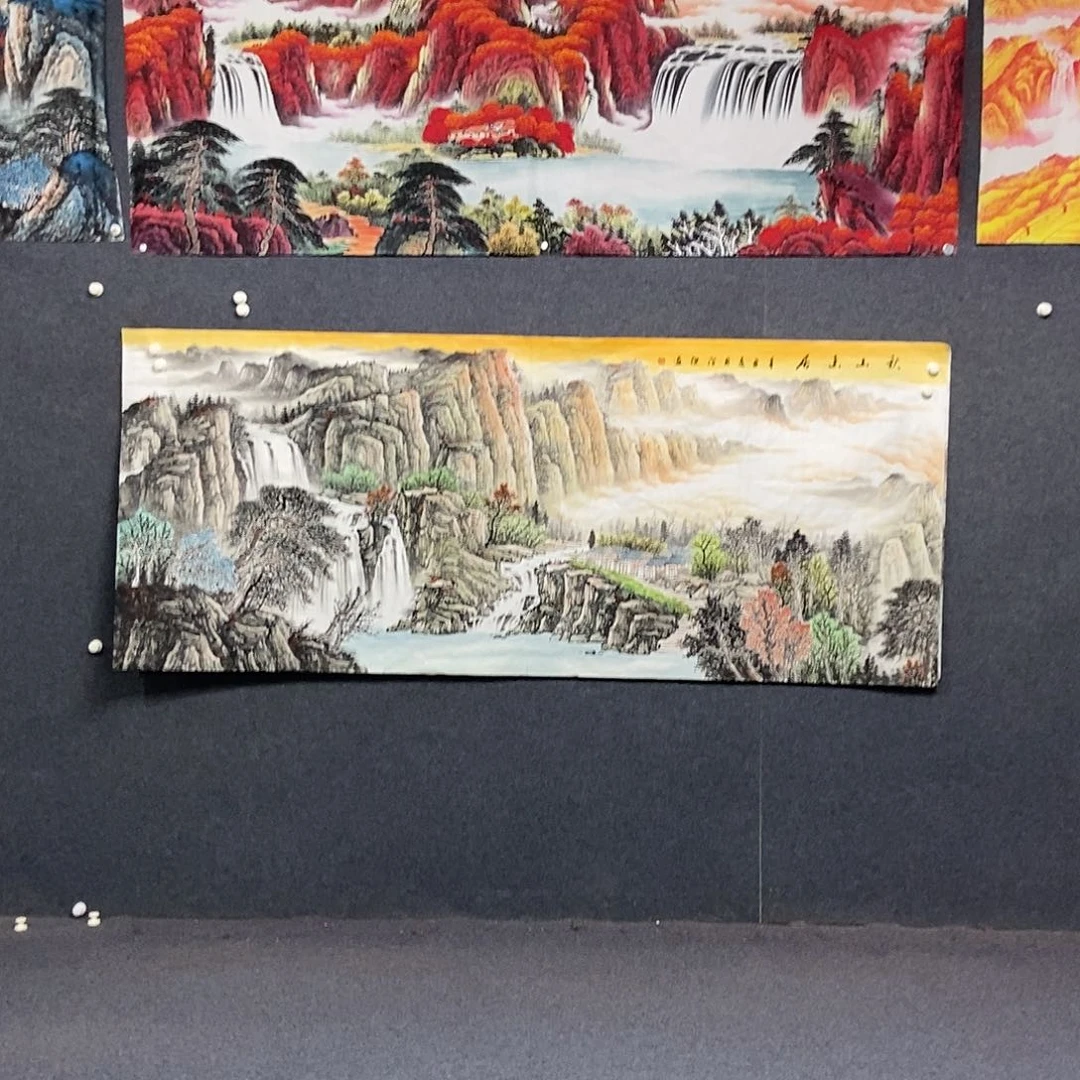 国画岿**动小八尺山水一副