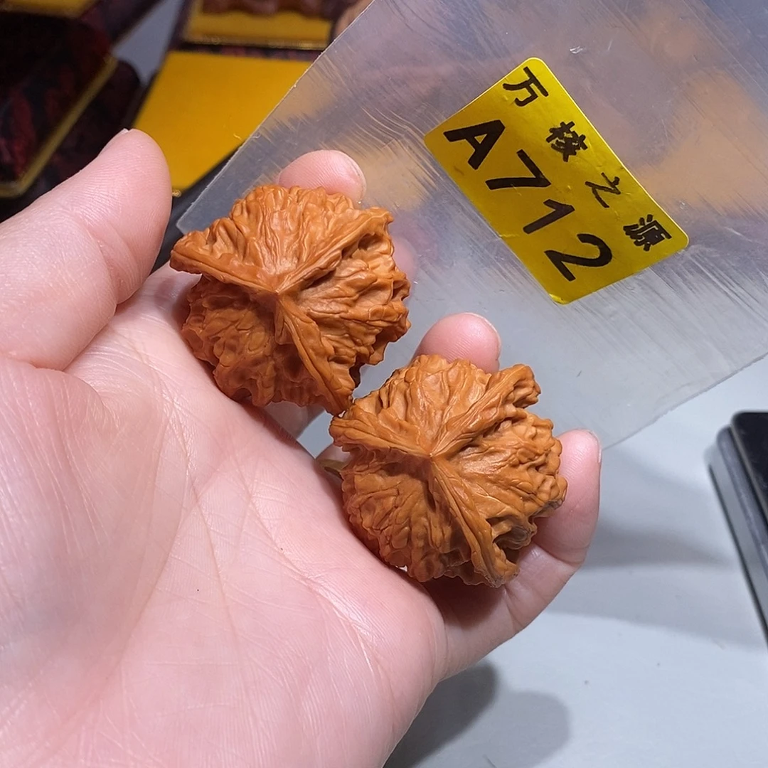 文玩核桃吊坠39盘山三棱……