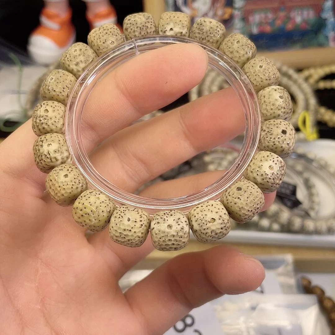 吊坠星月菩提8317