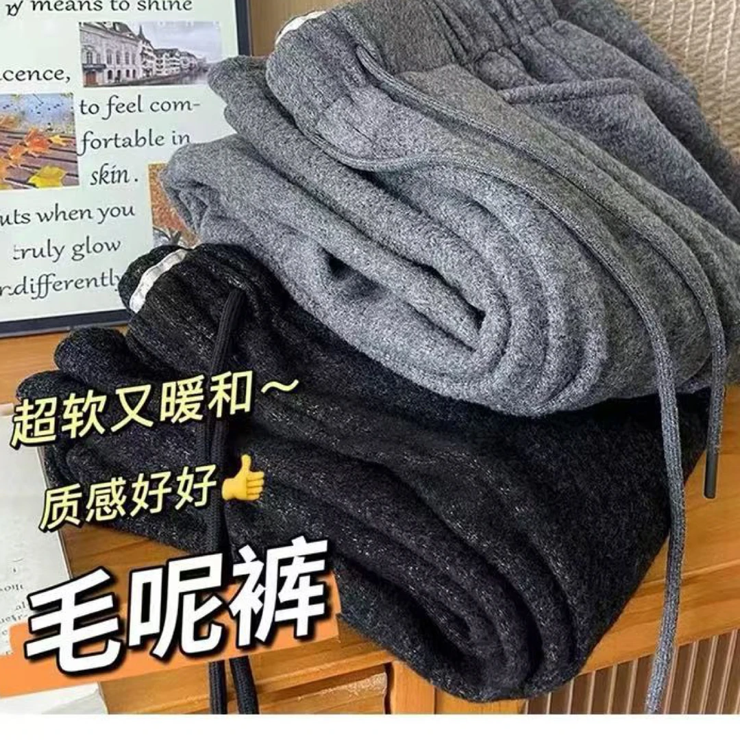 薇莎2422【奶芙绒云朵裤】银狐绒加厚韩版松紧腰毛呢绒休闲阔腿裤